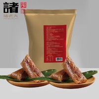 諸老大 粽子 豆沙粽/豬肉粽/蛋黃肉粽 170g*8只