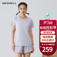 迈乐（Merrell）速干t恤女士户外跑步健身训练吸湿排汗透气弹力宽松舒适短袖上衣 MC1239005-4/浅紫 XL