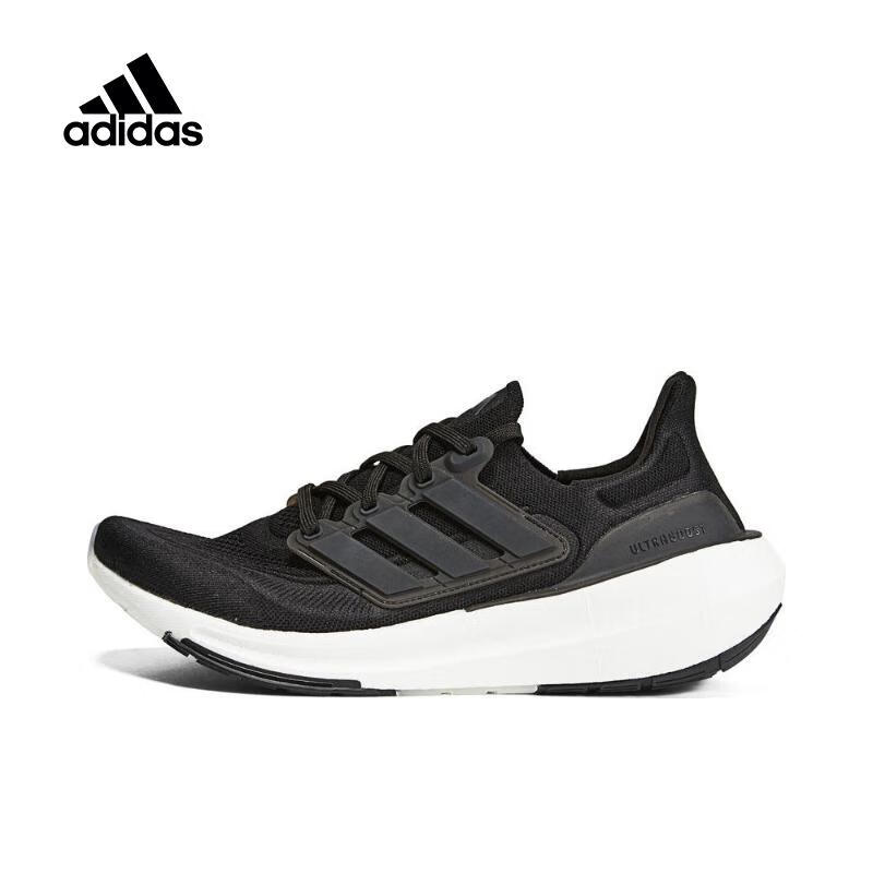 adidas 阿迪达斯 ULTRABOOST LIGHT 男女款跑鞋 GY9351