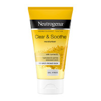 露得清 【快捷直邮】 Neutrogena 露得清 舒缓无油凝胶保湿霜 75ml