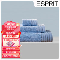 Esprit 纯色加厚长绒棉方巾 面巾 浴巾三件套组合