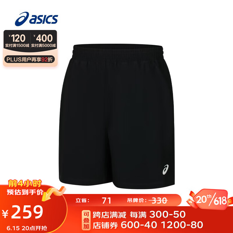 亚瑟士ASICS运动短裤男子舒适透气百搭运动裤时尚 2031E118-001 黑色 XL