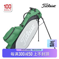 Titleist泰特利斯高尔夫球包23新品强手5系多功能轻便大容量支架包 302 绿/黑/灰