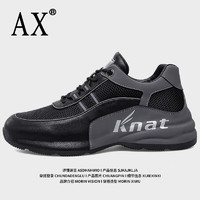 AX联名高级定制休闲鞋 联名定制丨黑灰网面丨官方限定 #39
