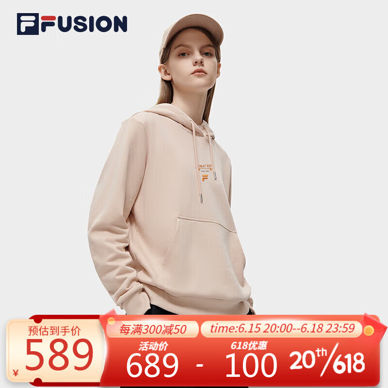 FILA FUSIONFILA FUSION斐乐潮牌女子卫衣2023春季时尚休闲针织连帽上衣