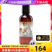 Eye Envy 天使眼猫用祛泪痕水4oz清洁猫咪眼部洗眼水美国