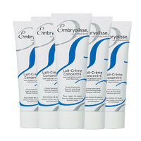 EMBRYOLISSE 法国保湿妆前打底隔离乳75ml 5支「蓝色-油皮混油皮」