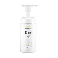 珂润（Curel）日本进口 洗面奶保湿洁面泡沫150ml男女敏感肌温和舒缓 控油保湿 控油保湿洁面150ml