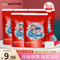 大嘴猴（paul frank）一次性糖果压缩毛巾擦脸巾 100粒 旅行便携干湿两用洗脸巾