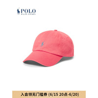 Polo Ralph Lauren 拉夫劳伦男女同款 23年早秋棉质卡其棒球帽RL52574 600-红色 ONE