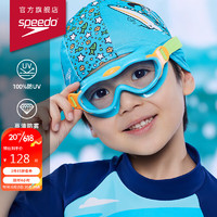 SPEEDO 速比涛 儿童泳镜大框柔软舒适高清防雾2-6岁游泳镜 80876314645蓝色/绿色