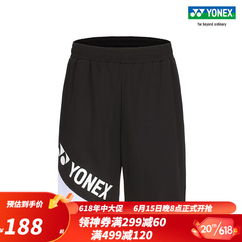 YONEX/尤尼克斯 120033BCR/220033BCR 2023SS比赛系列情侣款运动短裤yy 黑色（男款） L