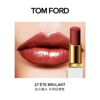 TOM FORD 琉璃焕彩唇膏 #27 ÉTE BRULANT 白日焰火 3.3g