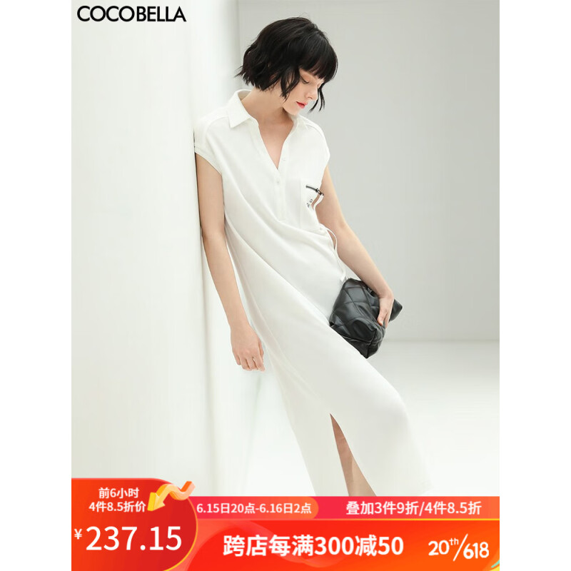 COCOBELLA预售设计感字母流苏口袋翻领连衣裙女休闲白色长裙FR923 白色 M