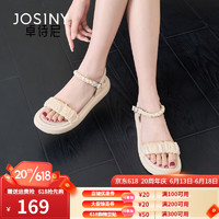 卓诗尼（Josiny）凉鞋女运动一字带厚底2023夏季新款时尚新款珍珠仙女风鞋子 米白色 35标准码