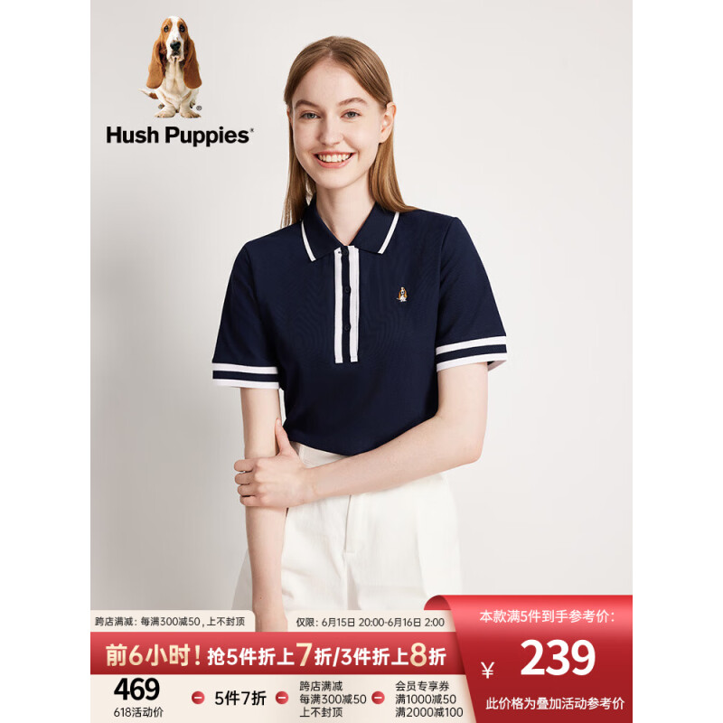 Hush Puppies暇步士女装2023夏季舒适纯棉美式休闲运动短袖Polo衫 196深蓝 M