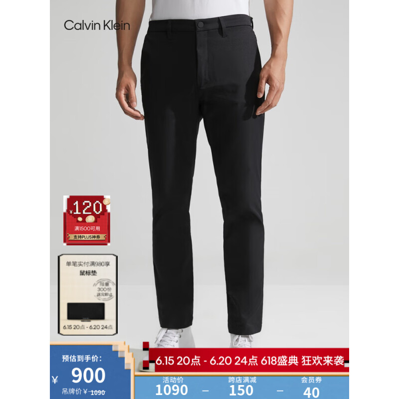 Calvin Klein Jeans23春夏新款男士通勤简约立体字母修身休闲裤40LM619 BAE-太空黑 34