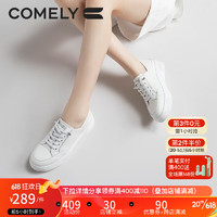 COMELY 康莉 厚底板鞋女2023年秋季新款轻便增高免系带休闲舒适百搭小白鞋 米白色/银色 37