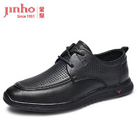金猴（JINHOU）商务休闲男皮鞋舒适镂空透气男士洞洞鞋 SQ38077A 黑色 40码