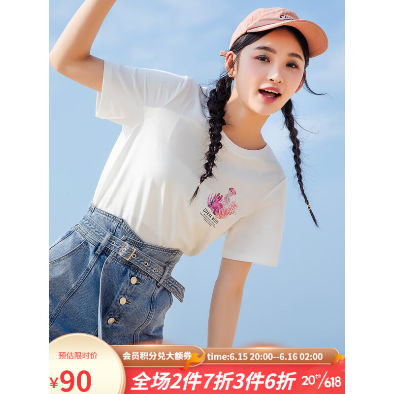 lagogo拉谷谷2023年夏季新款白色圆领针织印花短袖T恤女正肩宽松 本白色(V1) 165/L/40