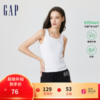 Gap女装夏季2023新款无袖背心罗纹针织休闲上衣659464 白色 160/80A(XXS)