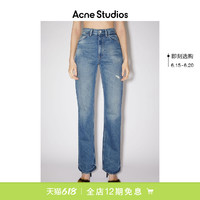 Acne Studios女士 1977 棉质复古中腰靴裤版型微喇裤牛仔裤长裤