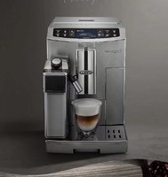 De'Longhi 德龍 Delonghi/德龍ECAM510.55.M全自動咖啡機一鍵意式/美式家用辦豆粉兩用金屬機身可打奶泡