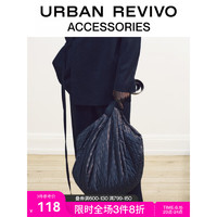 URBAN REVIVO2023夏季新款男设计感格子绗缝柔软单肩包UAMB32059 冷灰