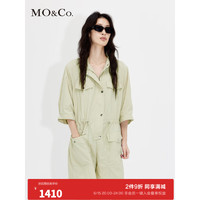 MO&Co.2023夏新品工装连体裤休闲裤MBC2JPS007 砂壳色 XS/155