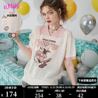 妖精的口袋镂空冰丝针织衫女2023夏季新款短袖罩衫 夏日奶粉色 L