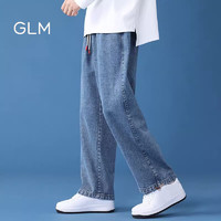 GLM 森马集团品牌牛仔裤男百搭直筒潮流美式宽松束脚长裤子 深蓝 L