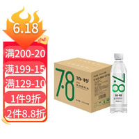 倍特 7.8 天然苏打矿泉水 600ml*6瓶