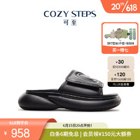 COZY STEPS可至男士23春夏新品轻氧系列回弹氧气鞋厚底拖鞋凉鞋 曜石黑 43