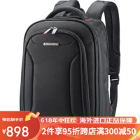 新秀丽（Samsonite）/男双肩背包Xenon 3.0商务电脑包旅行背包书包 Black-89435(15寸适合13.3寸电