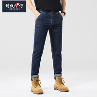 增致牛仔（ZENGZHI）男士牛仔裤 棉弹舒适宽松直筒商务休闲长裤 浅蓝 28码