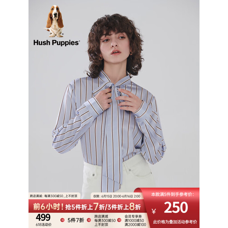 Hush Puppies暇步士女装2023新款休闲条纹蝴蝶结飘带女士长袖衬衣 306蓝驼 M
