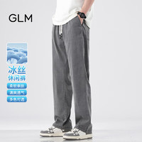 GLM森马集团品牌牛仔裤男潮流美式直筒宽松百搭休闲长裤子 灰色 S