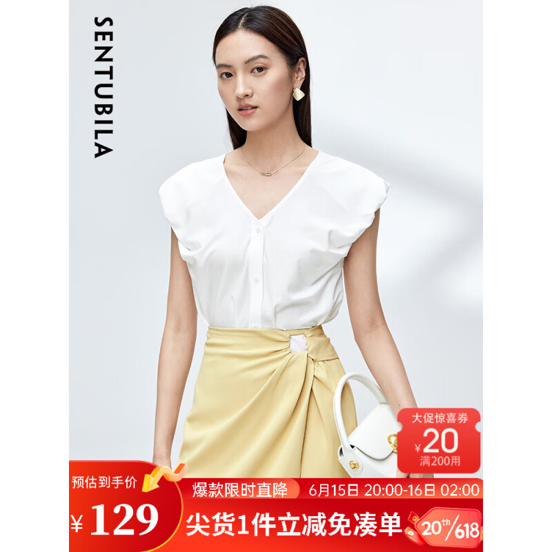 尚都比拉2023夏季新款白色衬衫女文艺气质通勤衬衣v领女士短袖高档上衣女 白色 XL