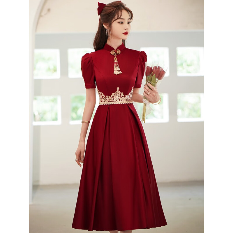 塞德勒（SAIDELE）敬酒服新娘2023新款夏季结婚旗袍订婚连衣裙回门礼服中式立领缎面 酒红色中长款 XXL (建议126-135斤)