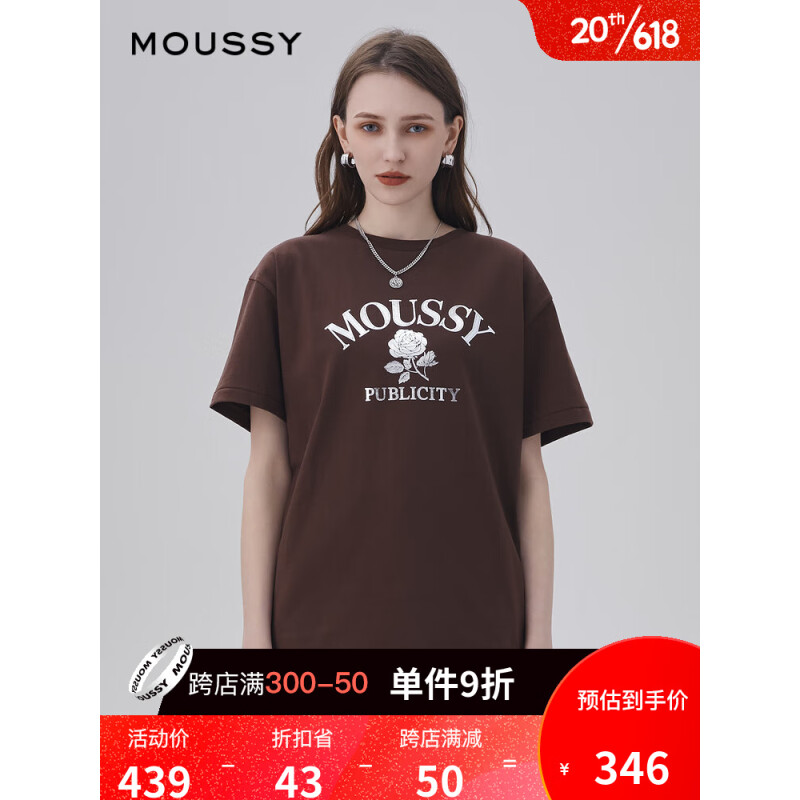 moussy 2023夏季新款复古花朵印花休闲多色短袖T恤029ESA90-0120 063深棕色 00020/F