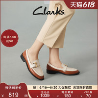 Clarks 其乐 芮雅乐福系列女鞋春夏季时尚英伦单鞋搭扣轻盈乐福鞋