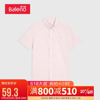 班尼路（Baleno）2023夏季潮流时尚舒适花纱短袖衬衫男 31R M