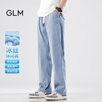 GLM森马集团品牌牛仔裤男潮流美式直筒宽松百搭休闲长裤子 蓝色 3XL