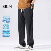 GLM森马集团品牌牛仔裤男潮流美式直筒宽松百搭休闲长裤子 黑色 S