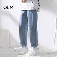 GLM森马集团品牌牛仔裤男韩版潮流宽松百搭直筒长裤子 浅蓝 3XL