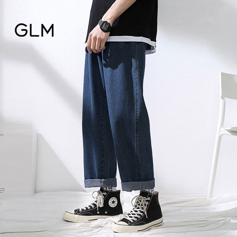 GLM森马集团品牌牛仔裤男韩版潮流宽松百搭直筒长裤子 深蓝 L