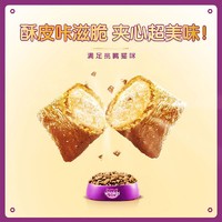 whiskas 伟嘉 成猫猫粮海洋鱼味 1.3kg