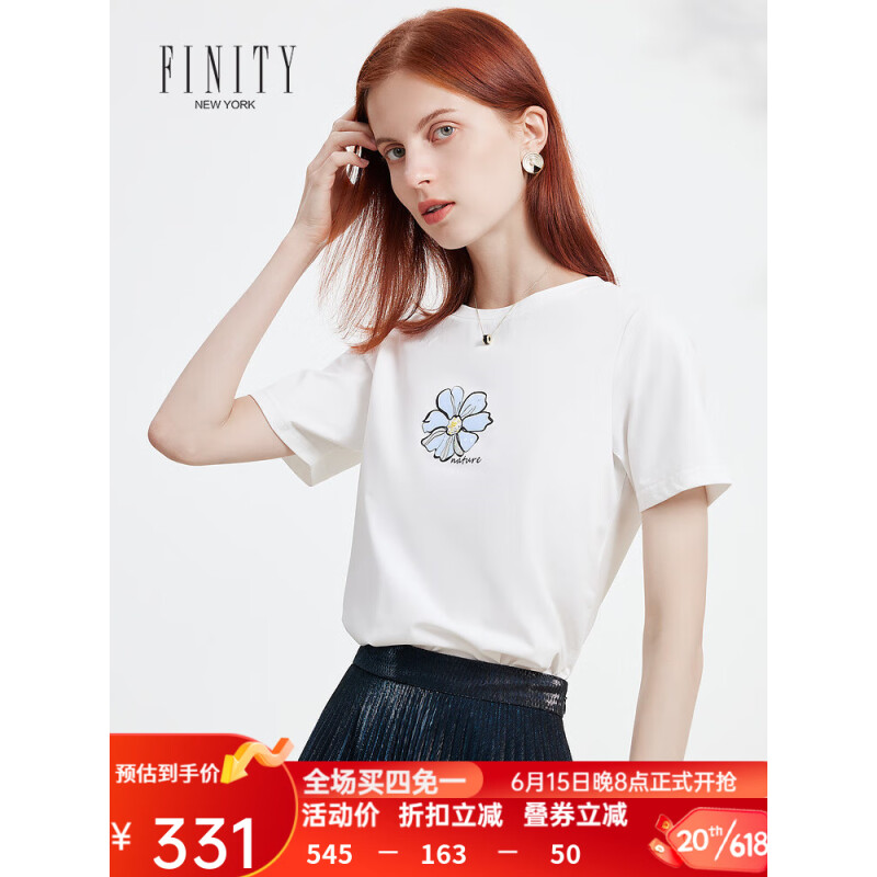 菲妮迪品牌T恤2023年夏季新款 简约气质棉质白色圆领时尚短袖上衣 白色 S