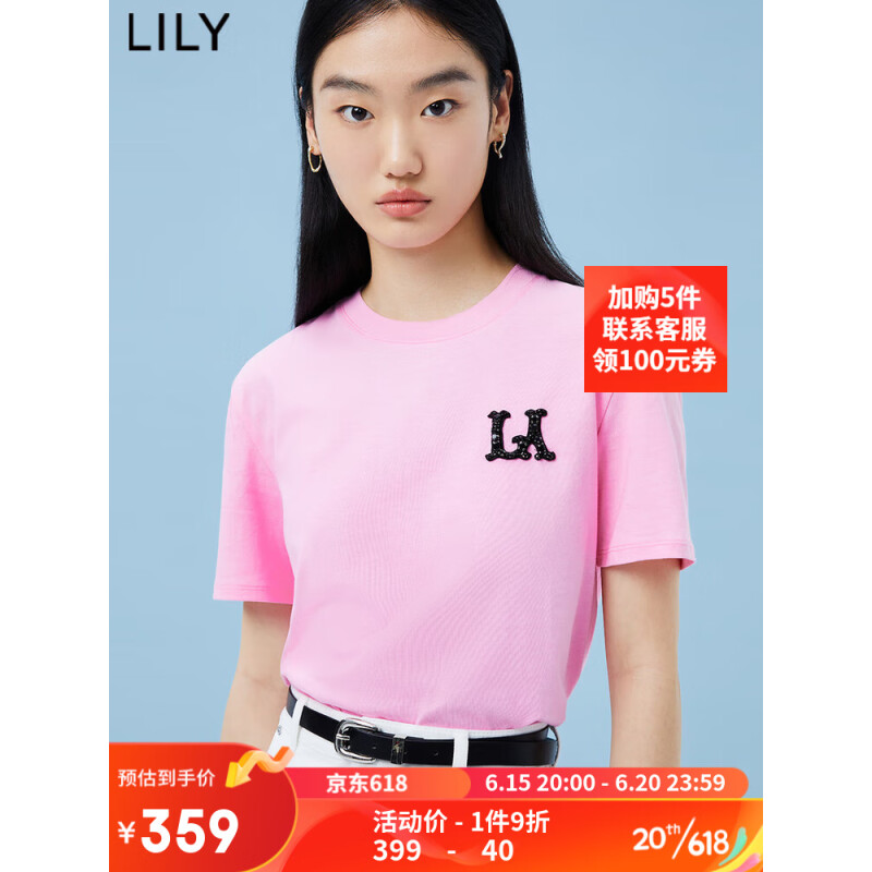 LILY2023夏新款女装柔软新疆棉洋气钉珠圆领宽松T恤 802粉紫 XS