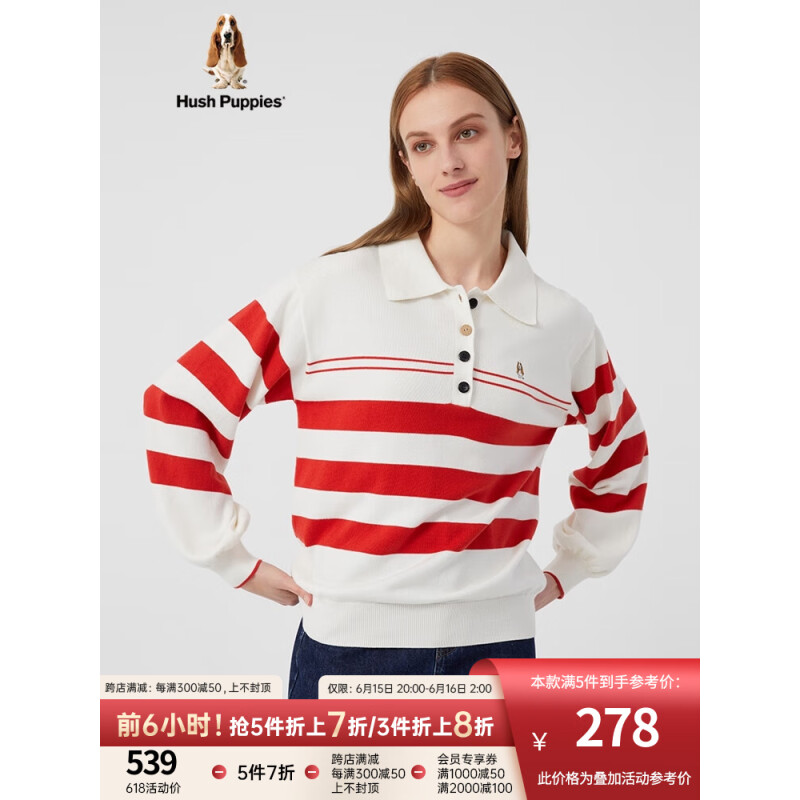 Hush Puppies暇步士女装2023秋季纯棉宽松休闲风翻领条纹针织衫 328红白 XL